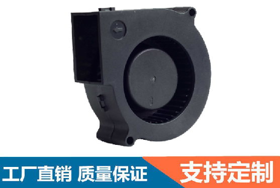 直流鼓風機生產廠家.png 直流鼓風機生產廠家.png